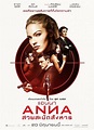 Sección visual de Anna - FilmAffinity