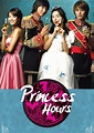 Las Horas de la Princesa (Princess Hour, Princess Hours) | doramas ...
