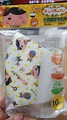 叮噹嘜Baby - 📣📣 現貨📣📣 現貨 SKATER兒童口罩🤗🤗 $198/ 10個 Size : 120 x...
