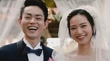 真的結婚了！菅田將暉、小松菜奈聯合聲明曝喜訊｜東森新聞