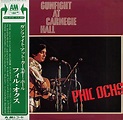 Phil Ochs – Gunfight At Carnegie Hall (1974, Vinyl) - Discogs