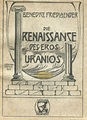 File:Benedict Friedlaender - Die Renaissance des Eros Uranios, Renaissance, Berlin 1904.jpg ...