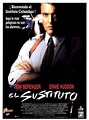 El Sustituto - Película 1996 - SensaCine.com