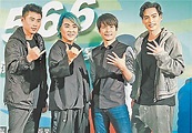 5566開啓巡演 馬新站是重點 | 娛樂 | 2019-02-25 – 光明日报