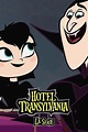 Hotel Transylvania: La serie | Doblaje Wiki | Fandom