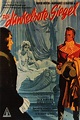 The Elusive Pimpernel (1950) — The Movie Database (TMDB)