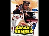 Best Movie of Aamir Khan AWWAL NUMBER 1990 Full Movie with English ...