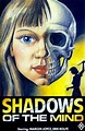 Shadows of the Mind (1980 film) | Blender | FANDOM powered by Wikia