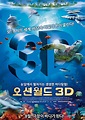 Voyage sous les mers 3D (OCEANS 3D : INTO THE DEEP)