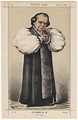 NPG D4521; Samuel Wilberforce - Portrait - National Portrait Gallery