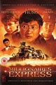 Millionaires' Express (1986) - Posters — The Movie Database (TMDb)