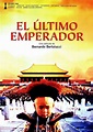 Cartel de la película El último emperador - Foto 2 por un total de 2 ...