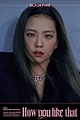 Pin by alice-welrds on ༄ blackpink in 2020 | Blackpink poster ...
