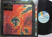 Alternating currents : Spyro Gyra: Amazon.es: CDs y vinilos}