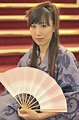 Shina Shihoko Nagai