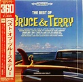 Bruce & Terry = ブルース＆テリー* - The Best Of Bruce & Terry = ベスト・オブ・ブルース＆テリー ...