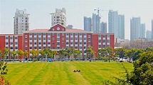 Đại học Thượng Hải – Shanghai University | CÔNG TY TƯ VẤN DU HỌC SUNWAY