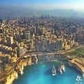 We Are Lebanon | Beirute líbano, Beirute, Viagens