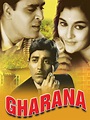 Indian films and posters from 1930: film (Gharana)(1961)