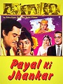 Payal Ki Jhankar (1968) - IMDb