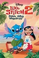 Lilo & Stitch 2 - Stitch völlig abgedreht | kino&co