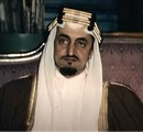 Kisah Pangeran Faisal bin Mussaid, Jual Narkoba hingga Habisi Raja ...