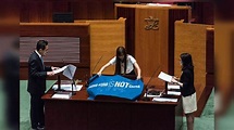 【端傳媒】香港高等法院裁定梁頌恆、游蕙禎喪失議員資格｜東森新聞