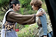 천명 : 조선판 도망자 이야기드라마( The Fugitive of Joseon) | Lee dong wook, Lee dong ...