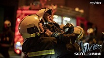 5部消防員出生入死戲劇！這一部比《火神的眼淚》更催淚 | 娛樂星聞 | 三立新聞網 SETN.COM
