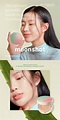 moonshot Micro CalmingFit Cushion (3 Colors) | StyleKorean.com