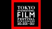 Tokyo International Film Festival: A Quick Look at the Prep! - YouTube
