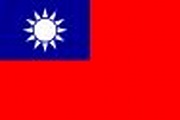 维基百科:台灣維基人 - 维基百科，自由的百科全书