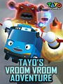 Tayo the Little Bus - Tayos Vroom Vroom Adventure (película 2017 ...