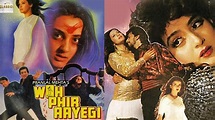 Woh Phir Aayegi (1988) Mystery Movie | वह फिर आएगी | Rajesh Khanna ...