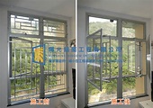 個案分享:慈愛苑 – 陽光鋁窗工程有限公司