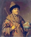 Pedro el Grande de Rusia | Imperial russia, Russia, House of romanov