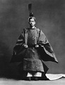 Empereur du Japon — Wikipédia