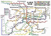 【台北捷運路線圖】未來台北捷運路線一覽 @ 熊先生&魚小姐 :: 痞客邦