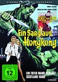 Ein Sarg aus Hongkong (DVD) – jpc