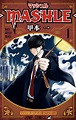 Carlsen Manga: Zwei weitere Shōnen-Titel angekündigt | Manga2You
