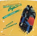 Harold Faltermeyer - Axel F (1984, Vinyl) | Discogs