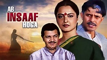 Ab Insaf Hoga Full Movie 4K | Rekha | Mithun Chakraborty | अब इन्साफ ...