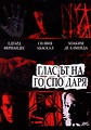 La voz de su amo (2001) - Posters — The Movie Database (TMDb)