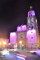 Best Landmarks in Monclova, Mexico to visit | Eclipse Gear