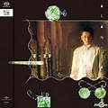 YESASIA : 第一滴淚 (SHM-SACD) (限量版) 鐳射唱片 - 譚詠麟, 環球唱片(香港) - 粵語音樂 - 郵費全免