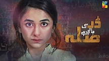 Dar Si Jaati Hai Sila (TV Series 2017-2018) — The Movie Database (TMDB)
