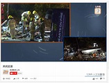 大埔公路雙層巴士翻側事故 - 維基百科，自由的百科全書