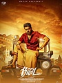 Bigil Movie Poster Design Thalapathy Vijay ARrahman