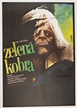 Cobra Verde Movie Poster, Werner Herzog, 80s Cinema Art