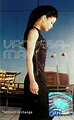 Vanessa-Mae - Subject To Change (2001, Cassette) | Discogs